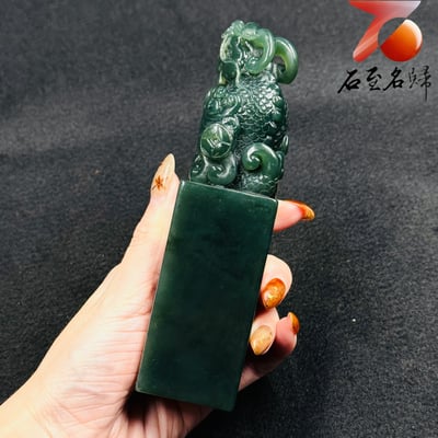 嚴選丹東凍石方印【碧吼擎天・瑞鎮乾坤】1