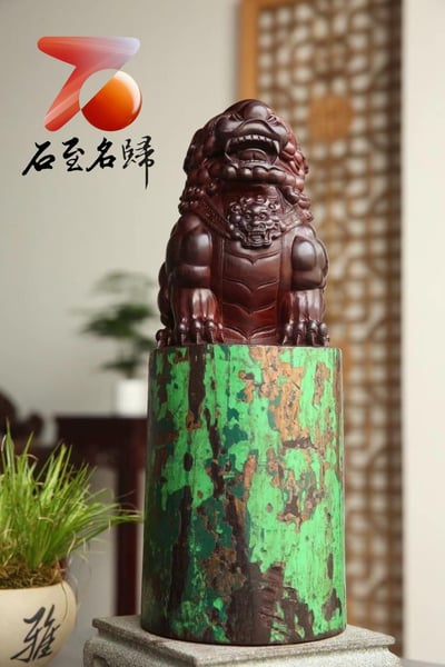 印度小葉紫檀拆房老料整木製作【招財貔貅】2
