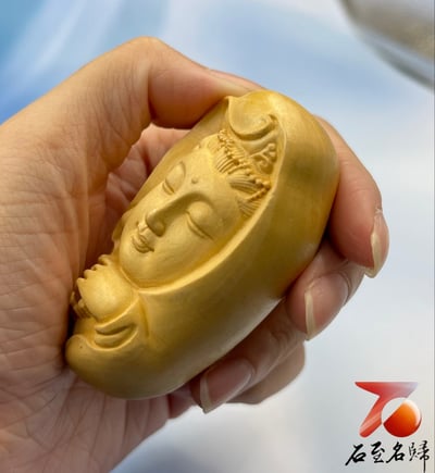 台灣現貨 實體店鋪 雲南大葉黃楊【念珠觀音手把件】3