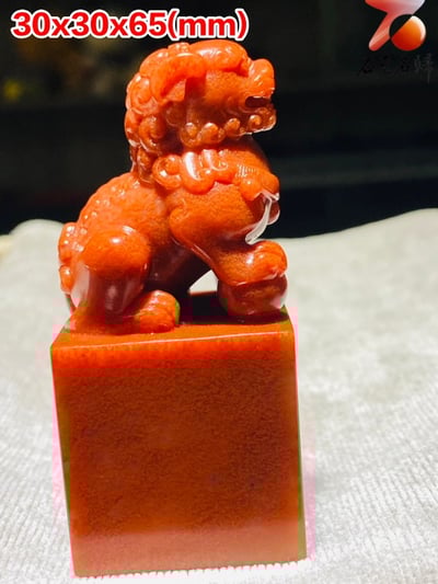 壽山硃砂芙蓉體【獅印】5