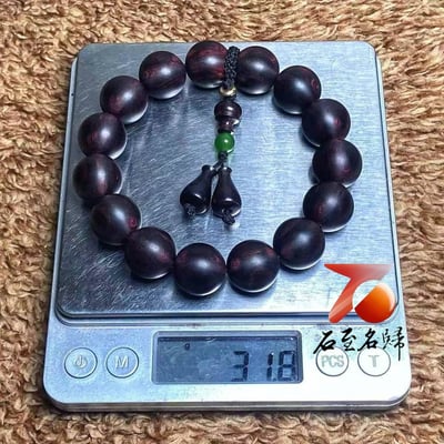 天然野生料 海南黃花梨紫油梨沉水對眼15mm手串 重31.8公克7