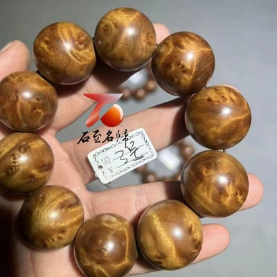 天然 金絲楠木小葉楨楠｜水波瘤疤 25mm手珠3號4