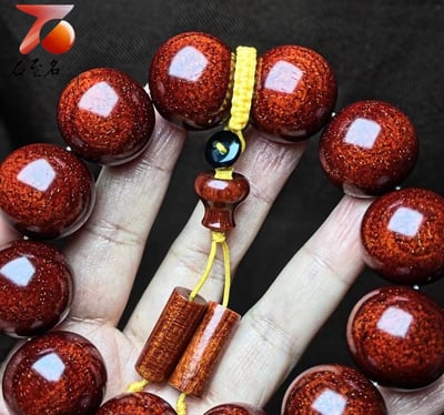 正宗印度小葉紫檀老料18mm×13顆 泥料＋龍鱗紋＋金星2