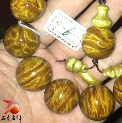 鎏金歲月 金絲楠木小葉楨楠極品瘤疤 千年老料龍膽王20mm手珠7
