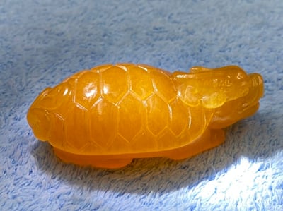 金田黃【龍龜】1