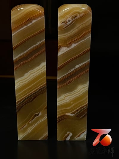 千層金凍石對章【東坡】 高15.3公分 印面3.5x3.5公分2