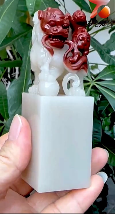 俏色高山豬油白開運印章【鴻運當頭，瑞獸呈祥】4