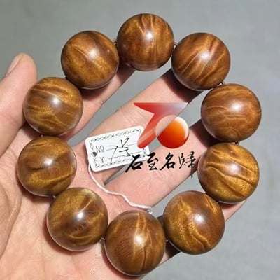天然 金絲楠木小葉楨楠｜滿閃電水波 25mm手珠7號4