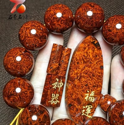 印度小葉紫檀 超爆滿瘤疤20mm手珠 【神器】2