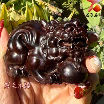 天然 印度小葉紫檀高油密帶金星樹心料 湘工手作【鎮庫貔貅】2