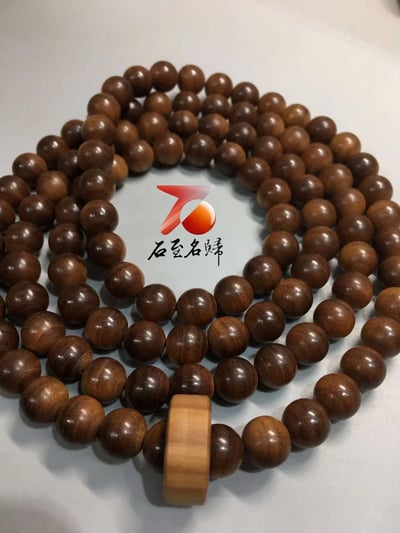 傳世臻品｜天然 印度邁索爾正區老山檀香 虎皮紋爆黑肉 九分沉10mmx108顆4