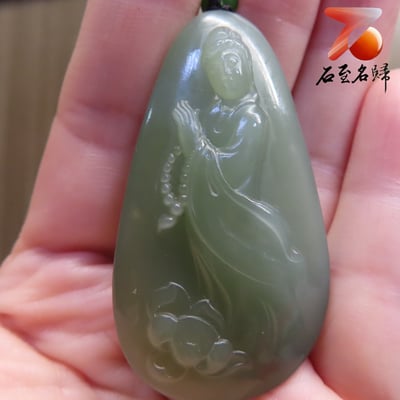 和田且末料【慈航觀音】油性十足4