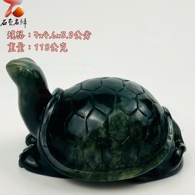 玉化丹東石透光純手工雕烏龜 張志偉雕刻家作品【夜巡龜將】1