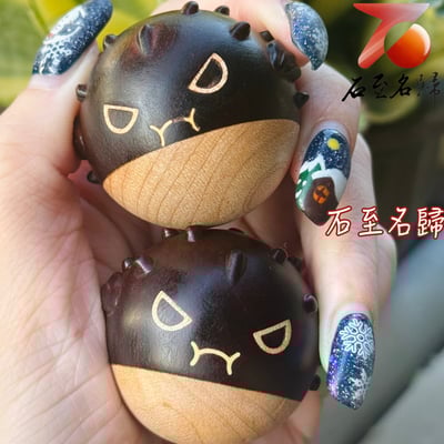 天然非洲桃花心木+浙江櫸木拼接【河豚趣味造型手部穴道按摩神器】1