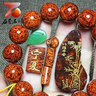 印度小葉紫檀15mm【寧夏】2