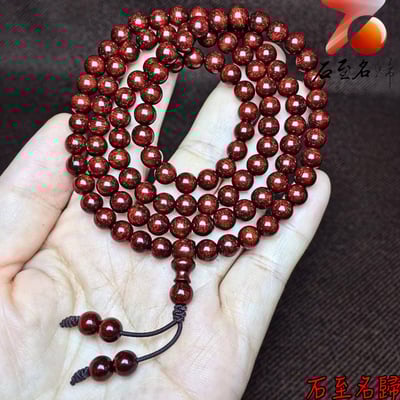 天然 精選印度小葉紫檀360度爆滿大龍鱗+爆滿金星6mmx108顆念珠1