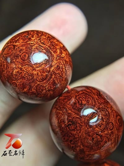 印度小葉紫檀老料 炫彩爆滿點狀葡萄纓子瘤疤20mm手珠【鳳舞九天】8