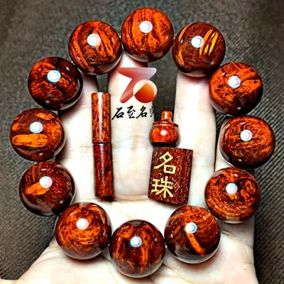 印度小葉紫檀特殊紋路20mm滿瘤疤料【名珠】1