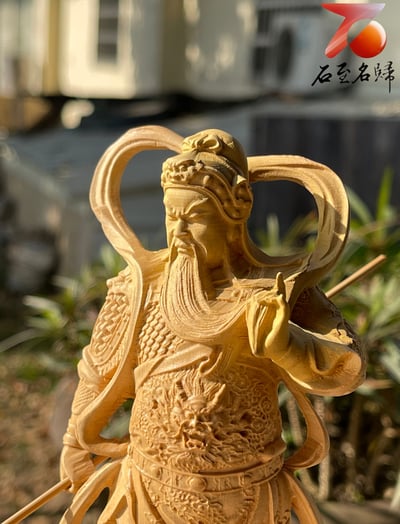 雲南大葉黃楊木精雕作品【迦藍菩薩】 高16.5公分6