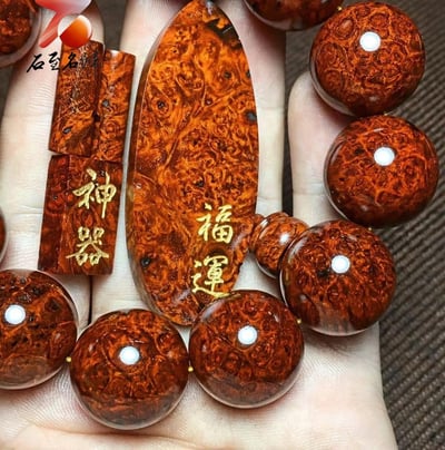 印度小葉紫檀 超爆滿瘤疤20mm手珠 【神器】5