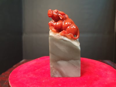 極品重器壽山石印章【鴻運當頭】1