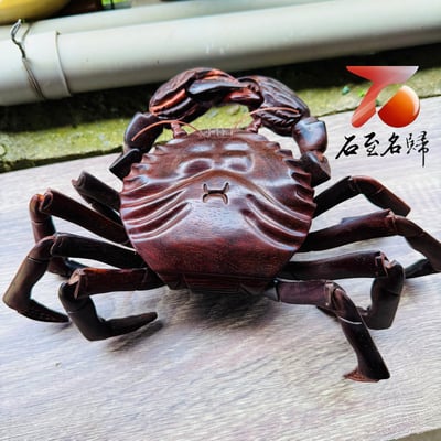 天然印度小葉紫檀精工《八方來財，縱橫四海》1