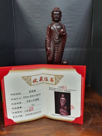 印度小葉紫檀清刀【藥師佛】5