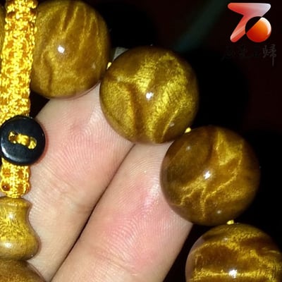 千年精粹 傳世之選 金絲楠木小葉楨楠千年老料龍膽王15mm手串9