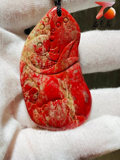 昌化雞血石 手工雕刻項鍊/配飾【富貴有魚（餘）】1