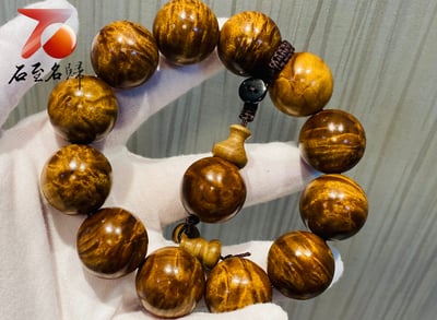 台灣現貨 實體店鋪 貴州金絲楠小葉楨楠老料極品龍膽紋20mm手珠7