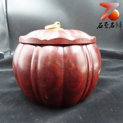 尚比亞血檀【南瓜壺】3