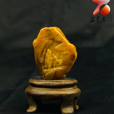 壽山田黃石收藏雕件【踏雪尋梅】 附福州壽山石鑑定中心鑑定證書5