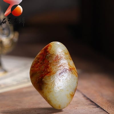 和田玉黃白種籽料｜聚紅皮 × 灑金皮｜老熟細潤 藏家之選6