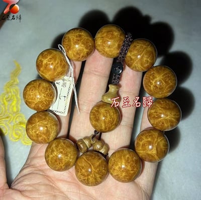 市場最美 一串一拍 金絲楠木小葉楨楠 極品龍膽紋+纓子瘤珍藏版20mm手珠5