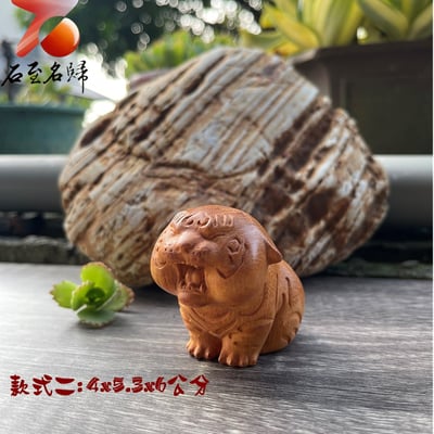 崖柏木萌虎下山(無禮盒,任選滿2個附禮盒) 隨身小胖虎 手把件5