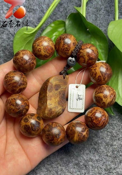 極品收藏 太行崖柏雪花瘤20mm手珠 2號5