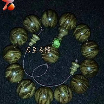 天然 一物一拍 金絲楠木小葉楨楠精品陰沉料（烏木料）龍膽＋水波18mm手珠【翠心納財】2