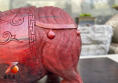 印度小葉紫檀【吉象-吉祥如意】4