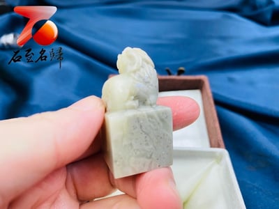 壽山石精雕【獅印】 附精美印章收藏禮盒3