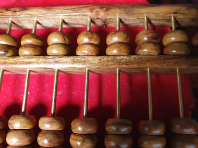 海南黃花梨【算盤】無拼補6