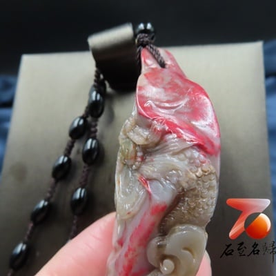 軟底雞血石掛件、手把件【龍牌】3