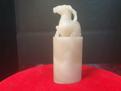 極品芙蓉石滿結晶印章【領頭羊】3