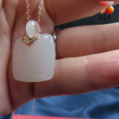 脂白和田玉+18k金項鍊【平安無事牌】2