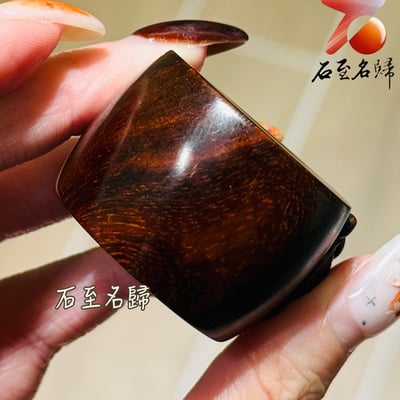 天然 印度小葉紫檀高油密滿金星樹心料 湘工手作【虎威鎮財扳指】5