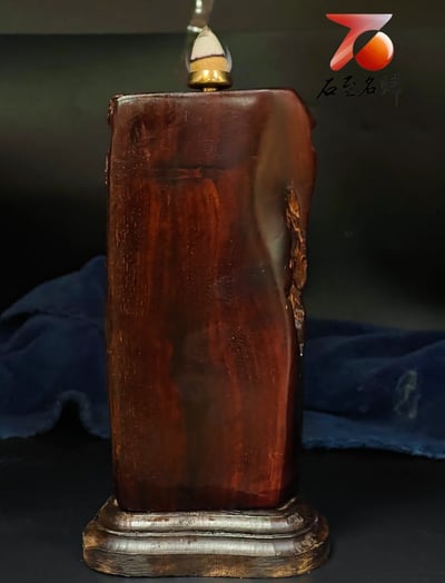 尚比亞紫檀木【逸情山水 倒流香擺件】8