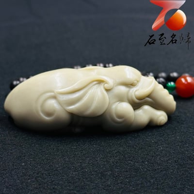 寮國北部旗降體手把件【安然有福，太平有象】4