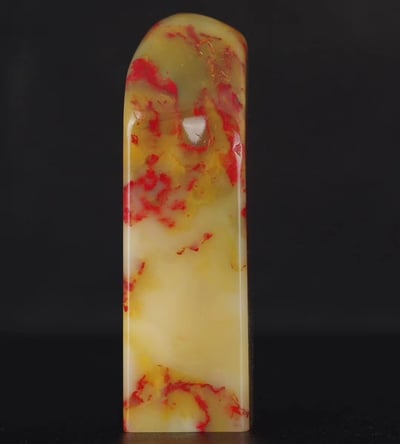 巴林-福黃【雞血素章】1