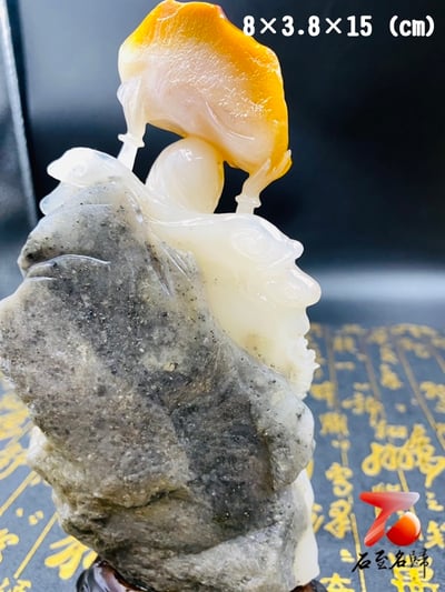 寮國高山五彩石【女媧補天】3