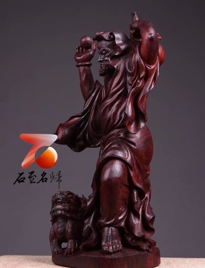 印度小葉紫檀【戲獅達摩】4