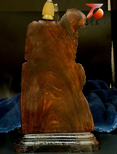 尚比亞紫檀木【逸情山水 倒流香擺件】12